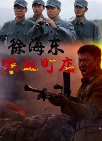 av 影视